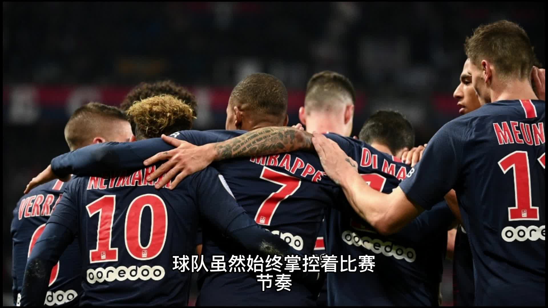 己的经