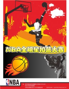 成功化解了